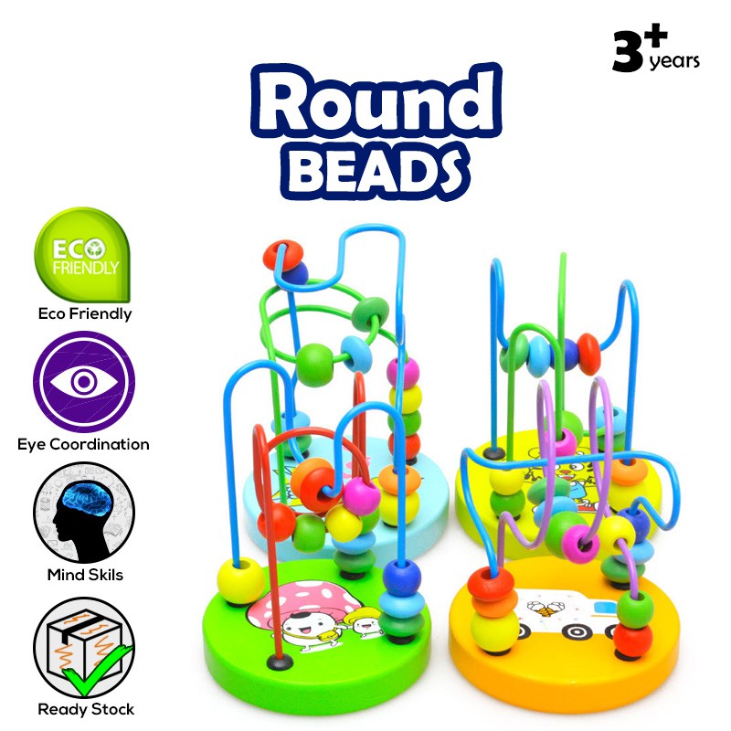 ET 800 Mini Around Wire Educational Kids Toys Yellow